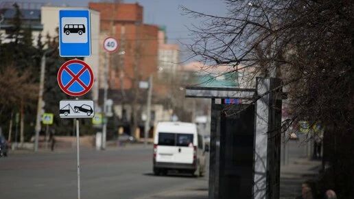 Автобусную остановку в Челябинске переименовали в честь Героя СССР