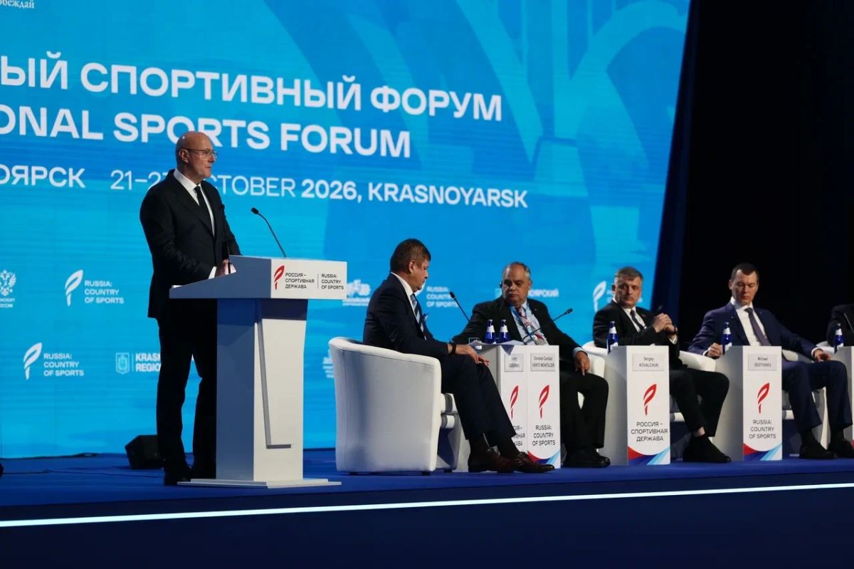 Дмитрий Чернышенко: «Более 80 млн россиян занимаются спортом» Дмитрий Чернышенко: «Более 80 млн россиян занимаются спортом»