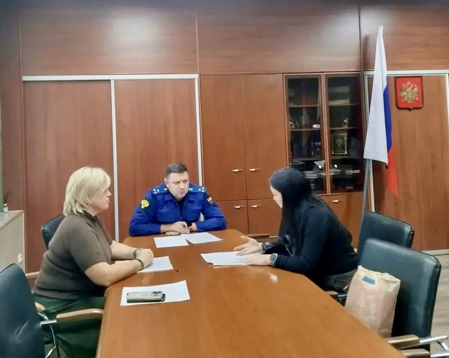 Прокурор г. Троицка провел личный прием участников специальной военной операции и членов их семей Прокурор г. Троицка провел личный прием участников специальной военной операции и членов их семей