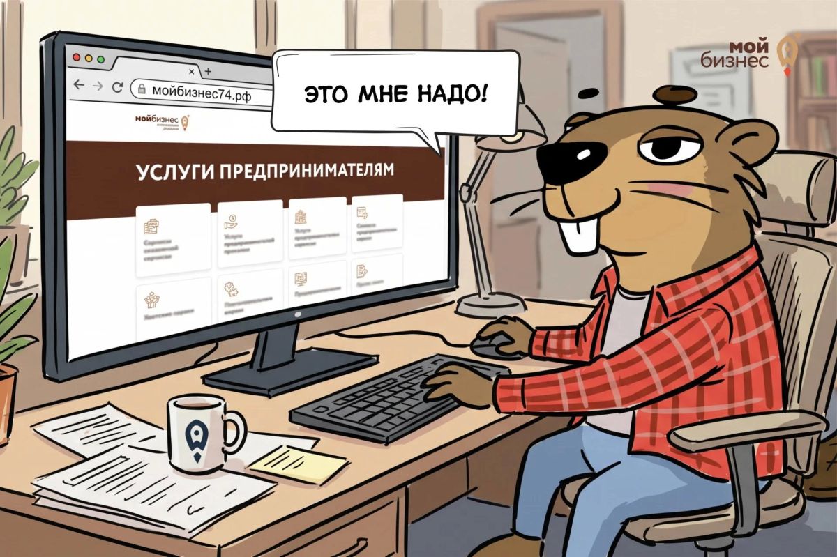 Бесплатные обучающие мероприятия: