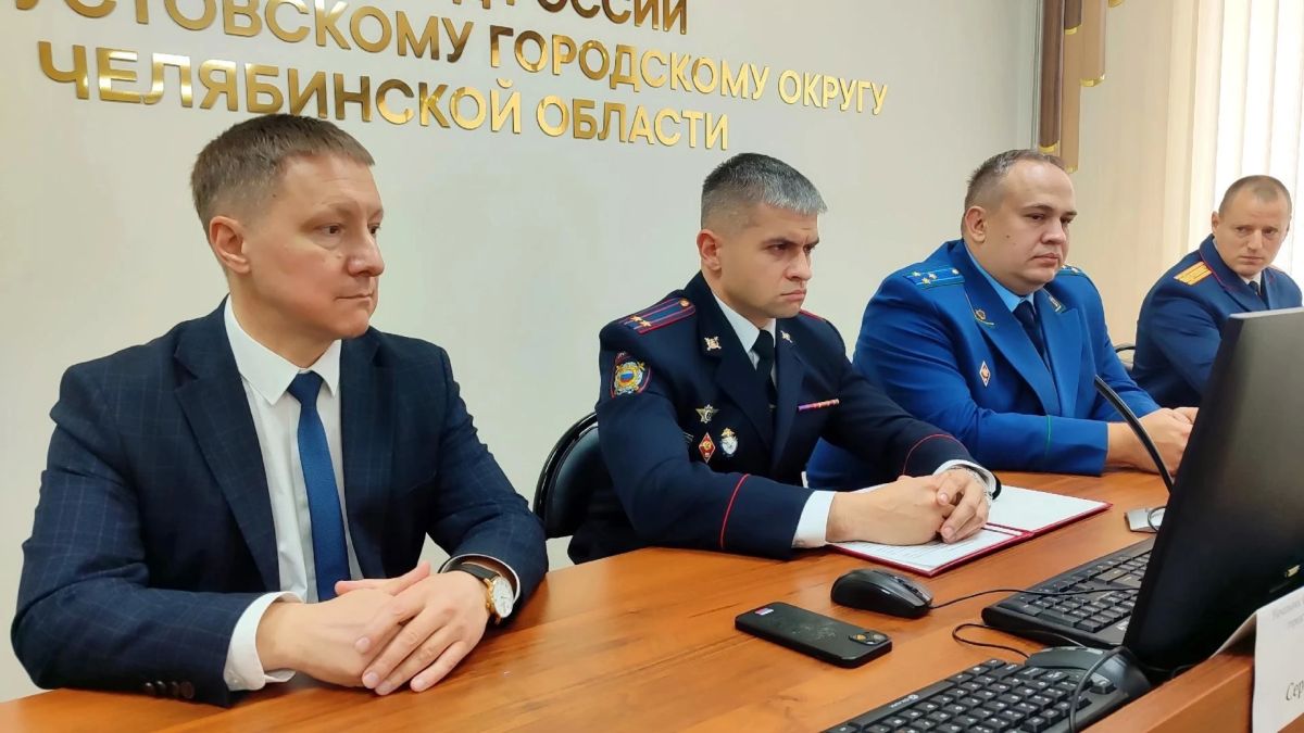 Личному составу саткинской и златоустовской полиции представили начальников ОМВД Личному составу саткинской и златоустовской полиции представили начальников ОМВД
