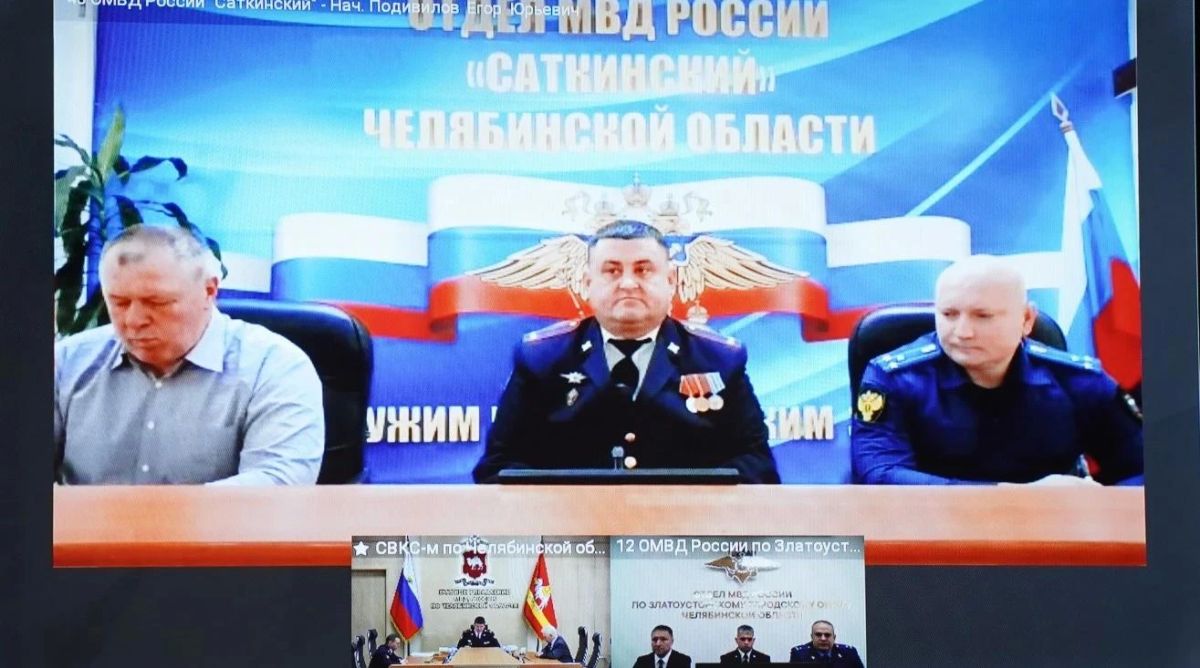 Личному составу саткинской и златоустовской полиции представили начальников ОМВД Личному составу саткинской и златоустовской полиции представили начальников ОМВД