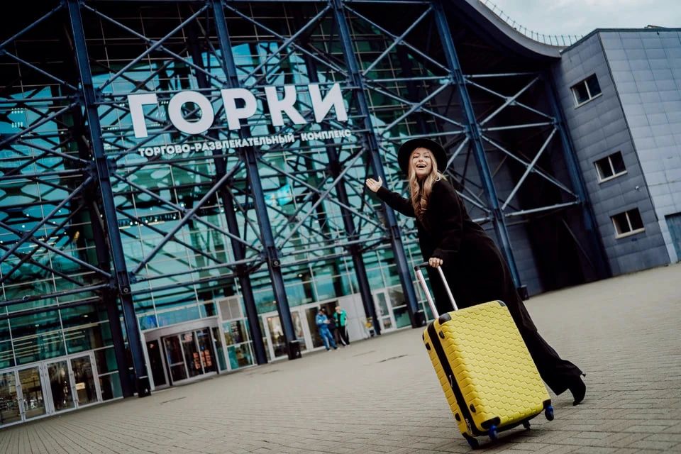Отдыхай на Южном: День туризма в Челябинске