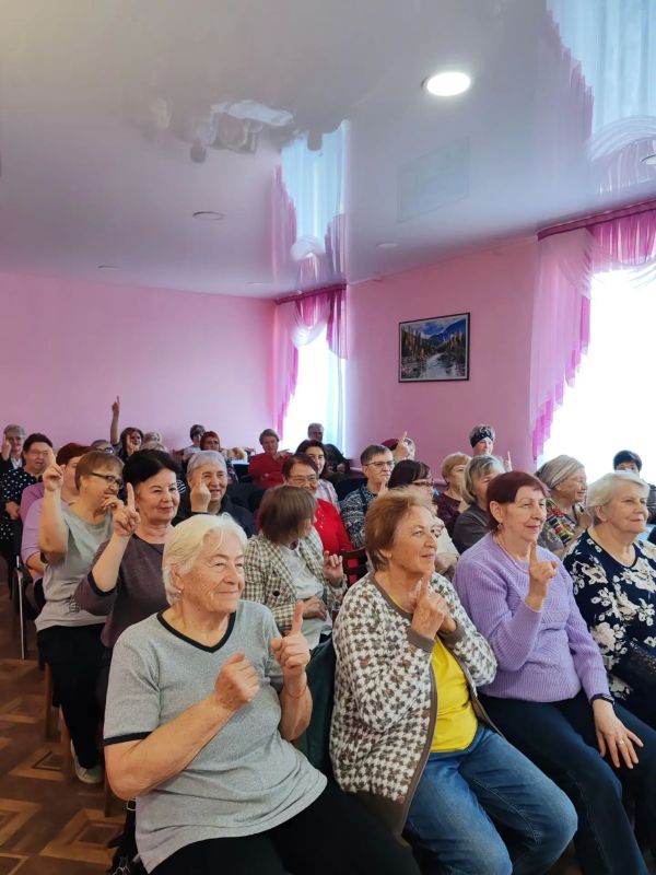 Ольга Лиховидько провела для пенсионеров занятия по психологической самопомощи Ольга Лиховидько провела для пенсионеров занятия по психологической самопомощи