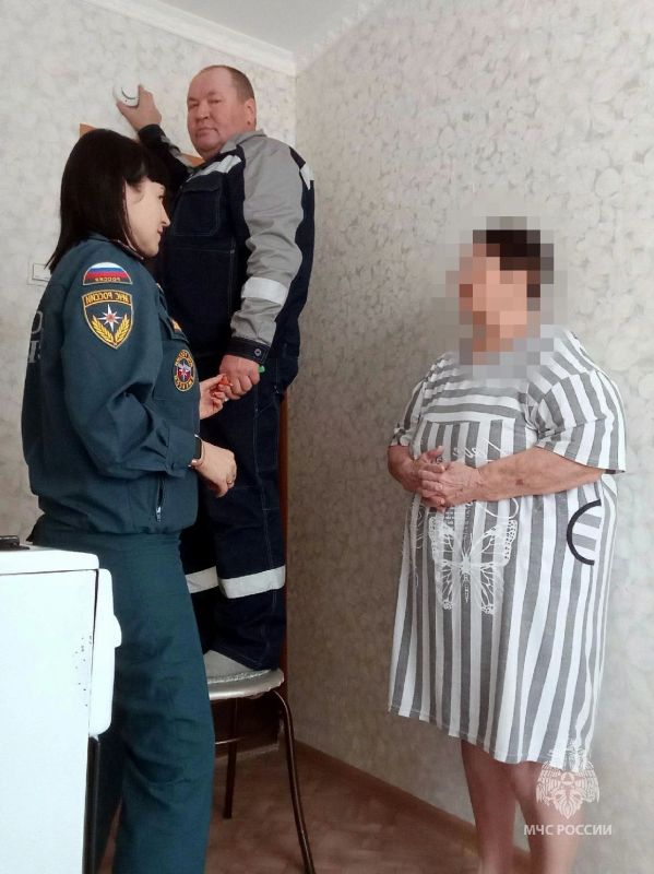 Забота о людях - вклад в безопасность Забота о людях - вклад в безопасность