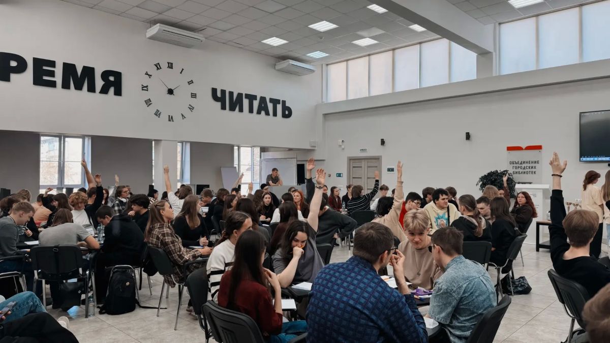 В Центральной городской библиотеке имени Б.А. Ручьева состоялся Молодежный кубок Магнитогорска по интеллектуальным играм