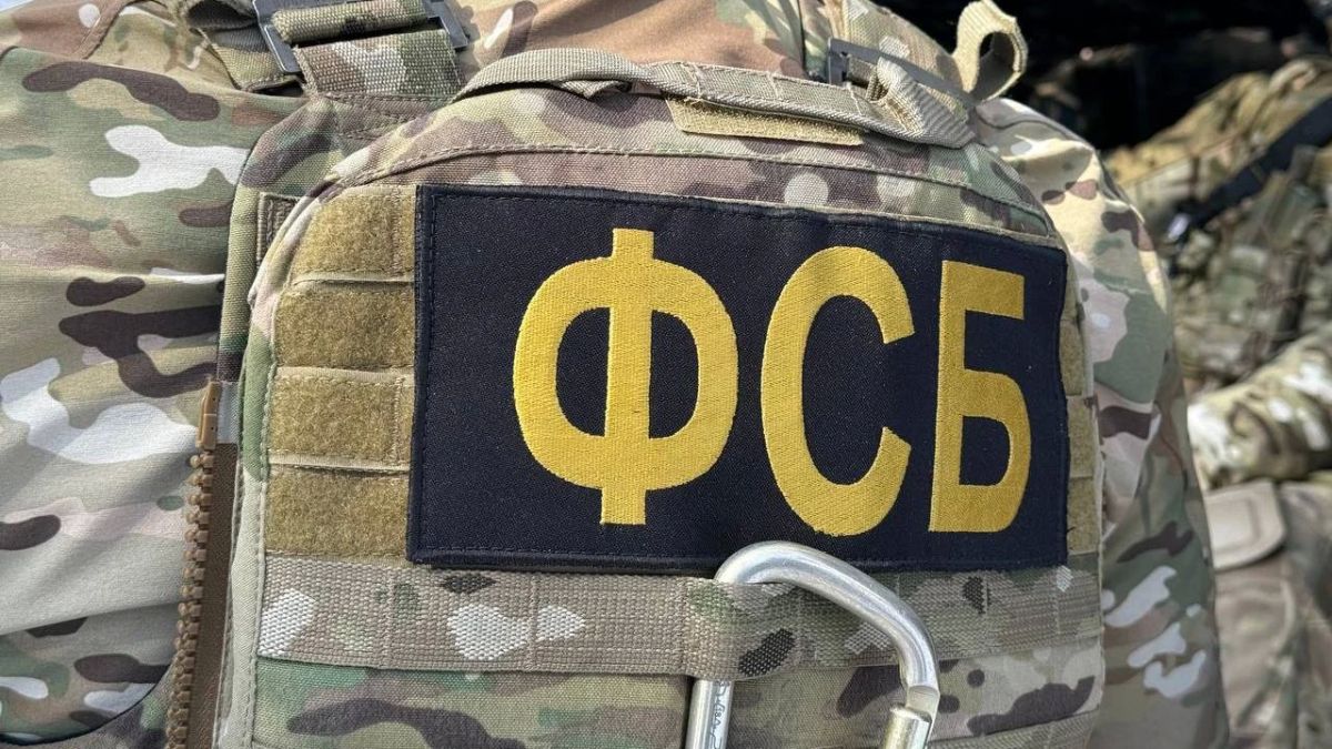 В Челябинской области девять человек осудили за разглашение гостайны