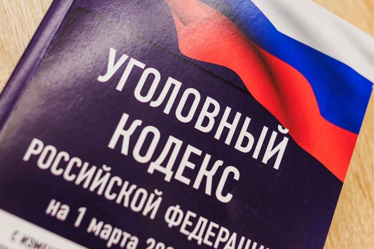 В Челябинске расследуют убийство семьи в Вишневой горке