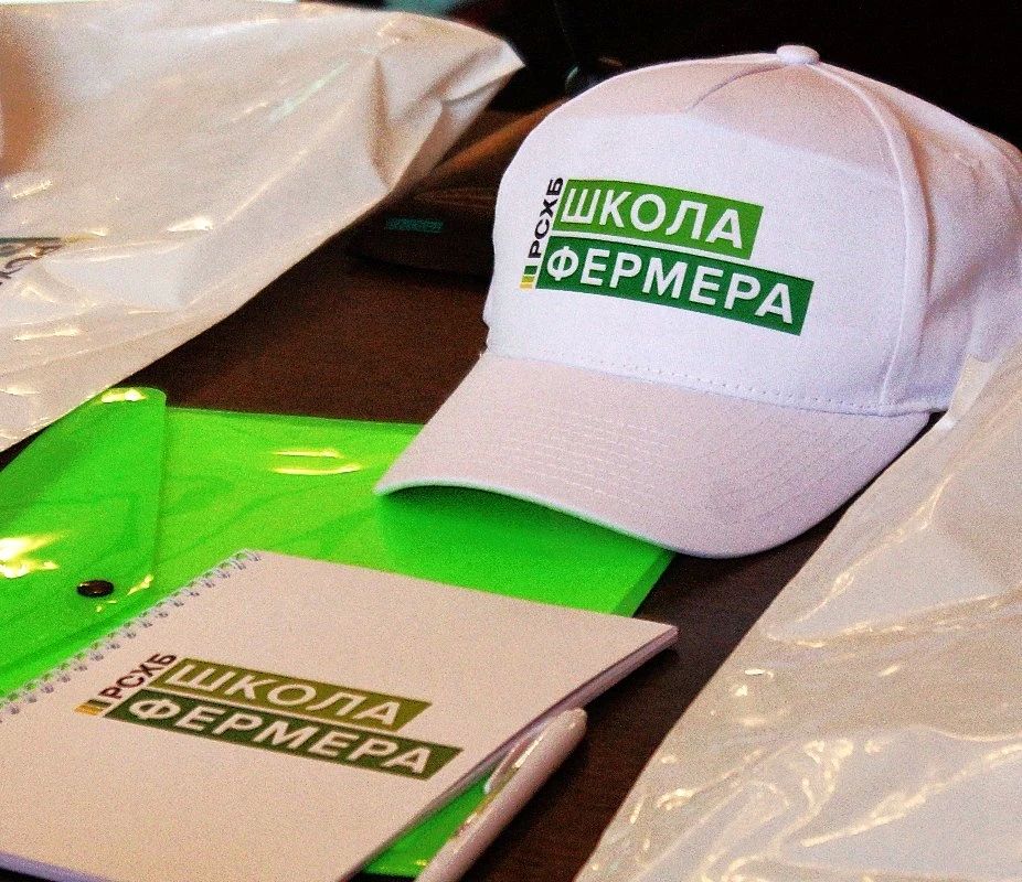 Ветераны спецоперации из Челябинской области учатся в «Школе фермера»