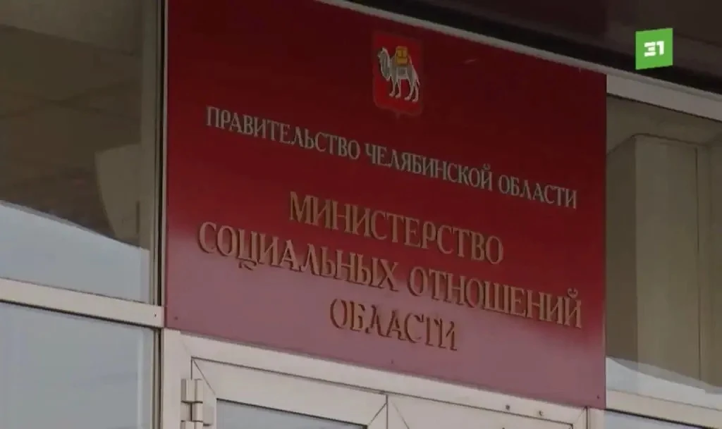 Всех детей, выживших после трагедии в Вишневой горке, заберут родные