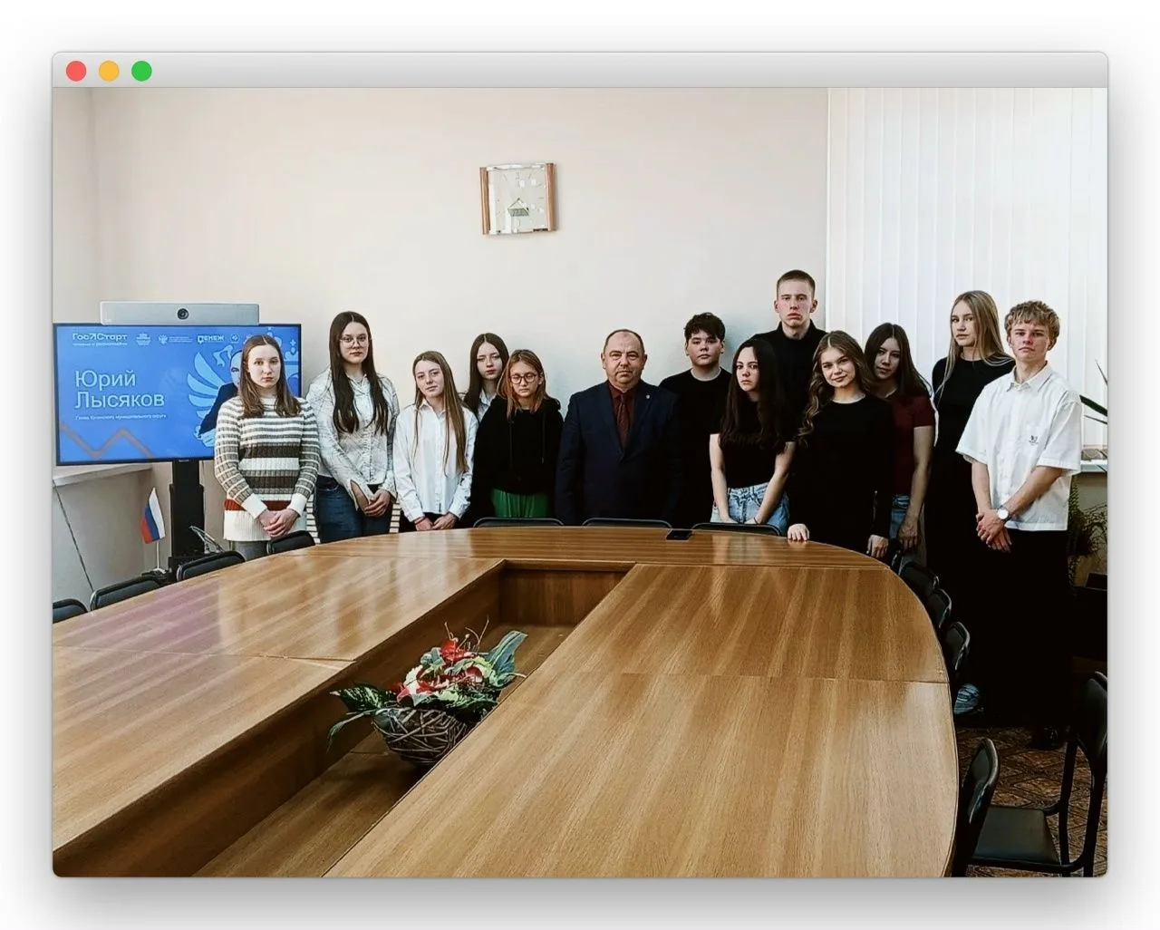 «ГосСтарт.Диалог»: молодёжь Кусы встретилась с Главой округа