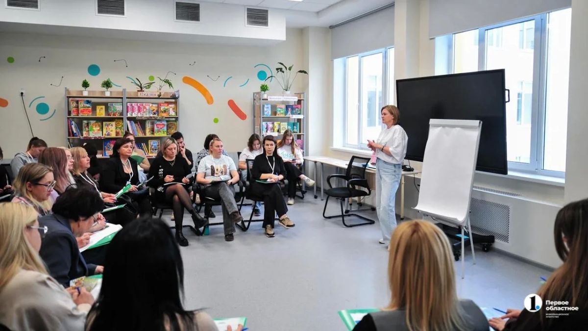 В Челябинске прошел форум «Академия доверия» В Челябинске прошел форум «Академия доверия»