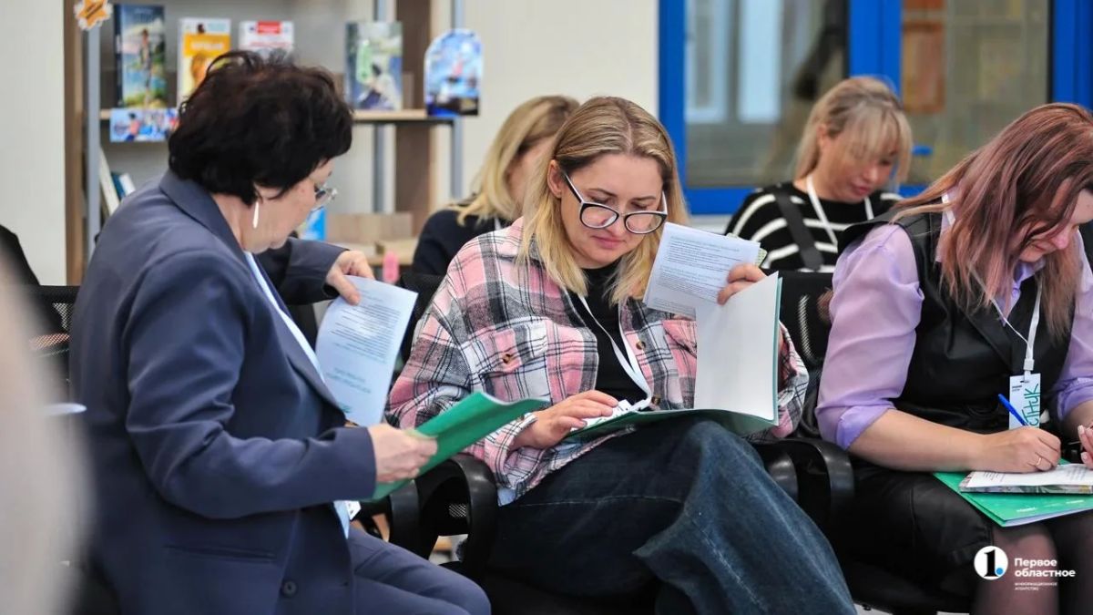 В Челябинске прошел форум «Академия доверия» В Челябинске прошел форум «Академия доверия»