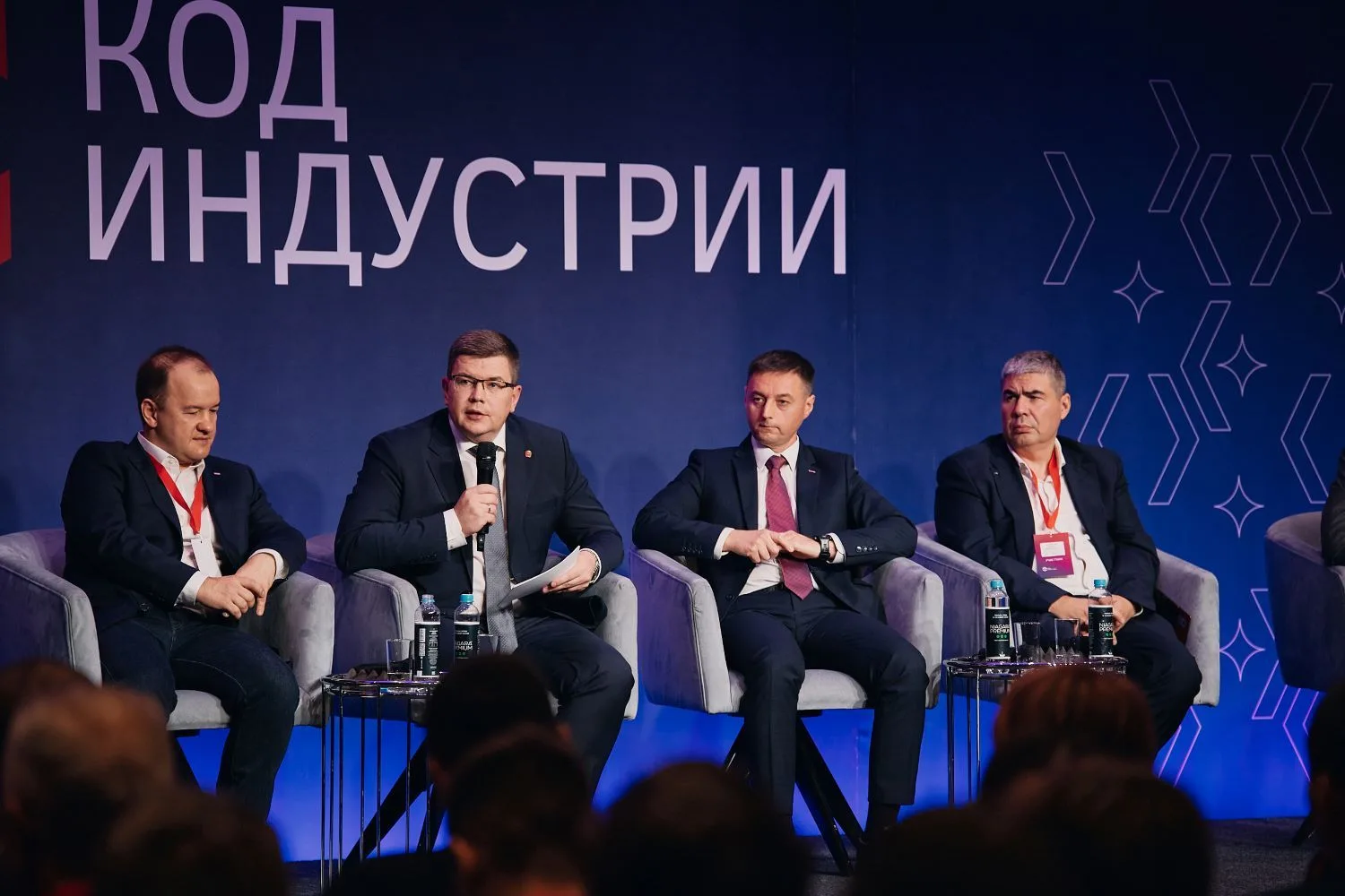 «Код индустрии-2026» в Челябинске: роботизация и внедрение ИИ как базовые условия развития производств