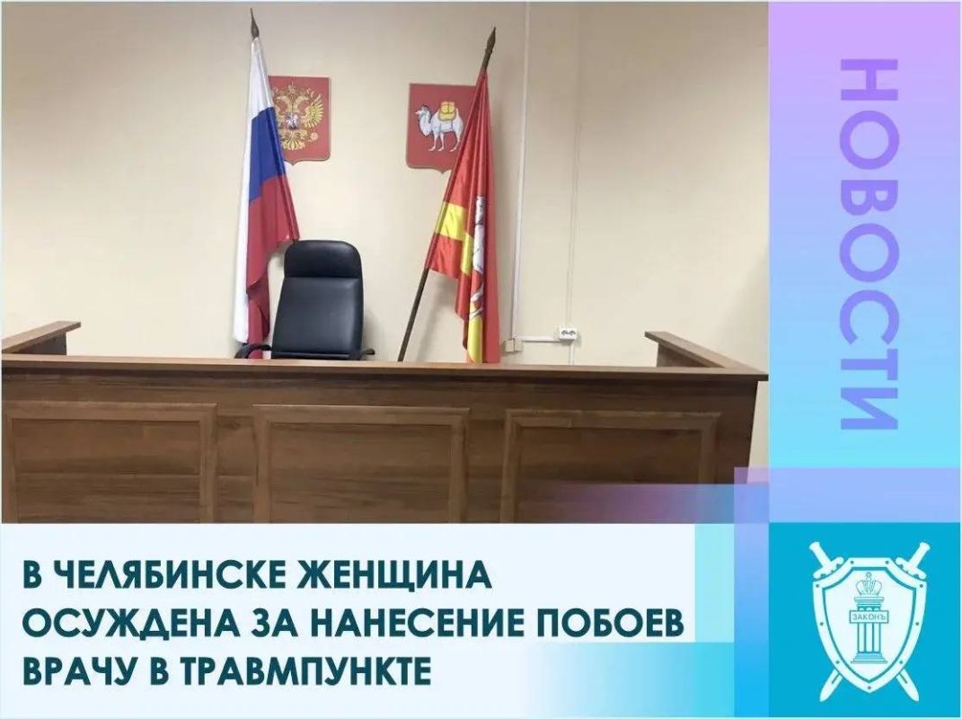 Приговором Копейского городского суда от 08.09.2026 местный житель осужден по п. «б» ч. 6 ст. 171.1 УК РФ к штрафу в размере 500 тыс Приговором Копейского городского суда от 08.09.2026 местный житель осужден по п. «б» ч. 6 ст. 171.1 УК РФ к штрафу в размере 500 тыс