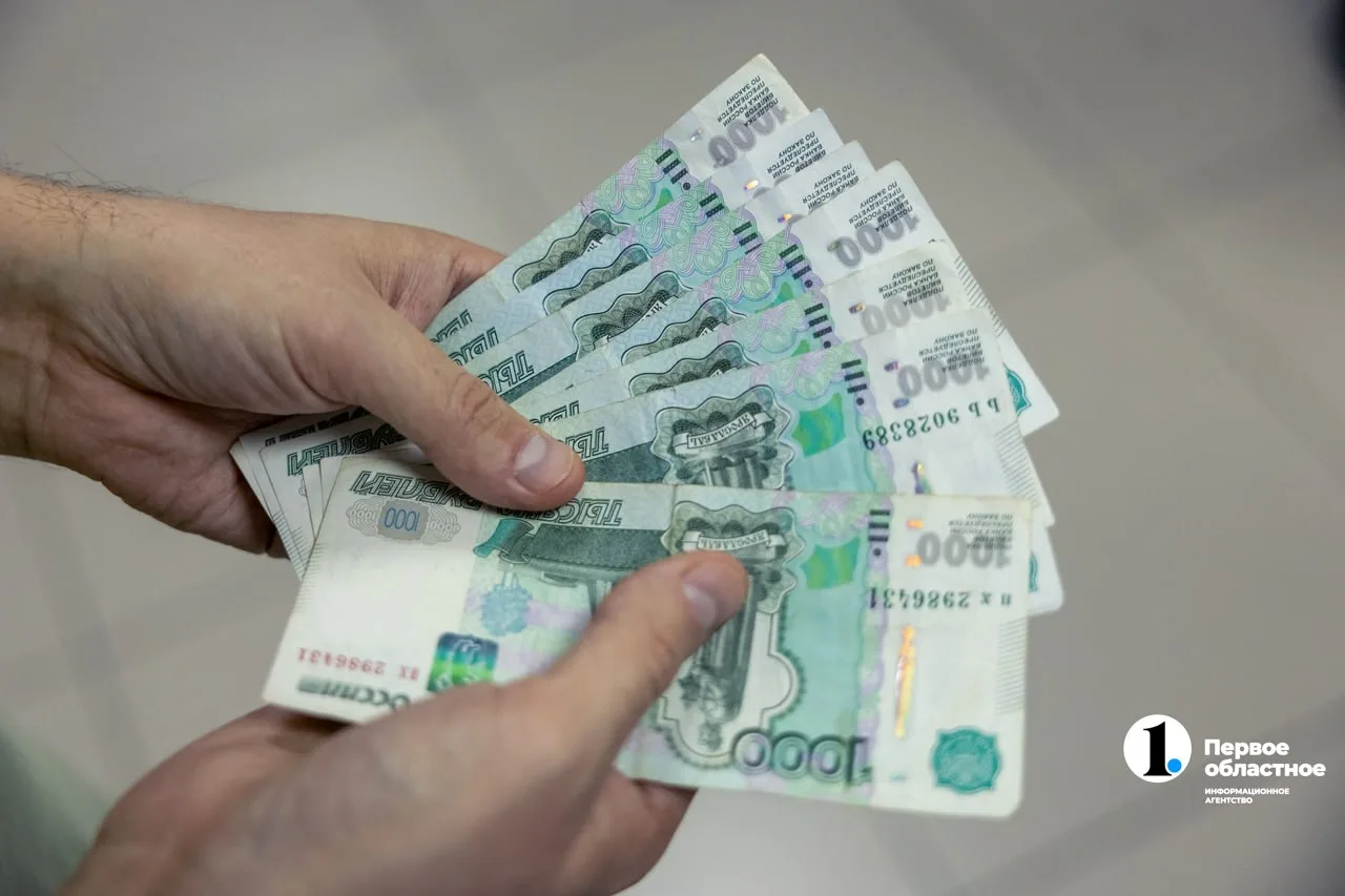 Челябинца обвинили в госизмене и обманули на 33 млн рублей