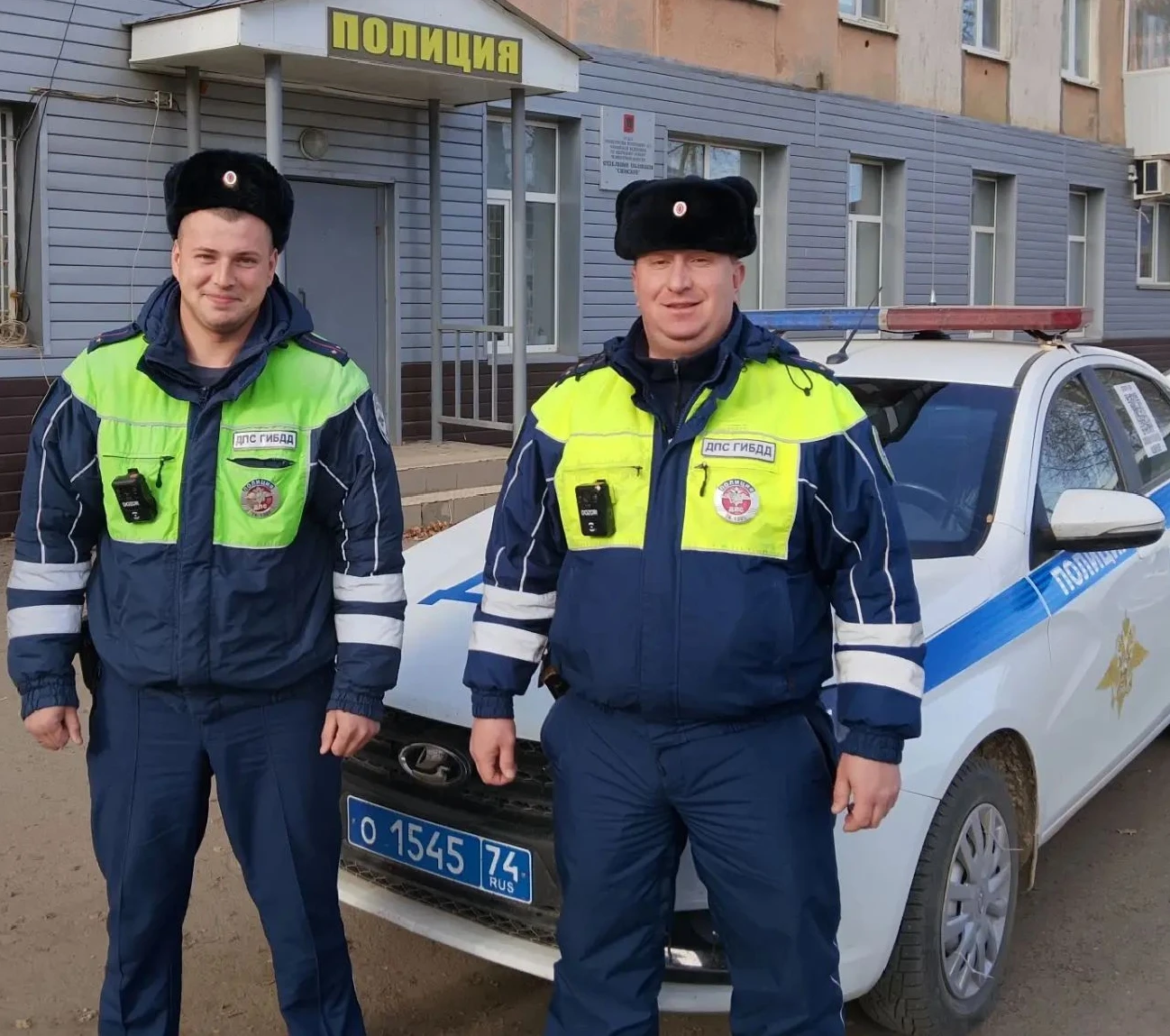 Жительница Уфы поблагодарила сотрудников Госавтоинспекции Ашинского района за помощь на дороге