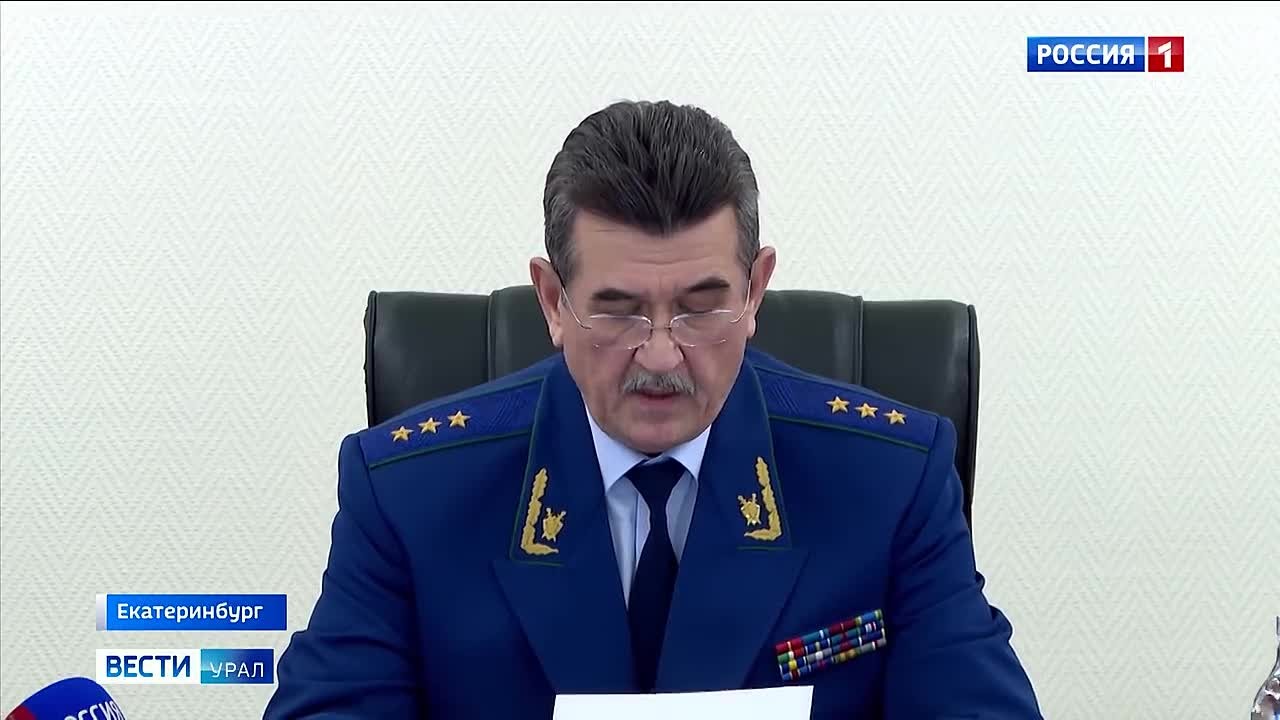 Более 230 млн руб правоохранители взыскали с "дропперов" на Урале