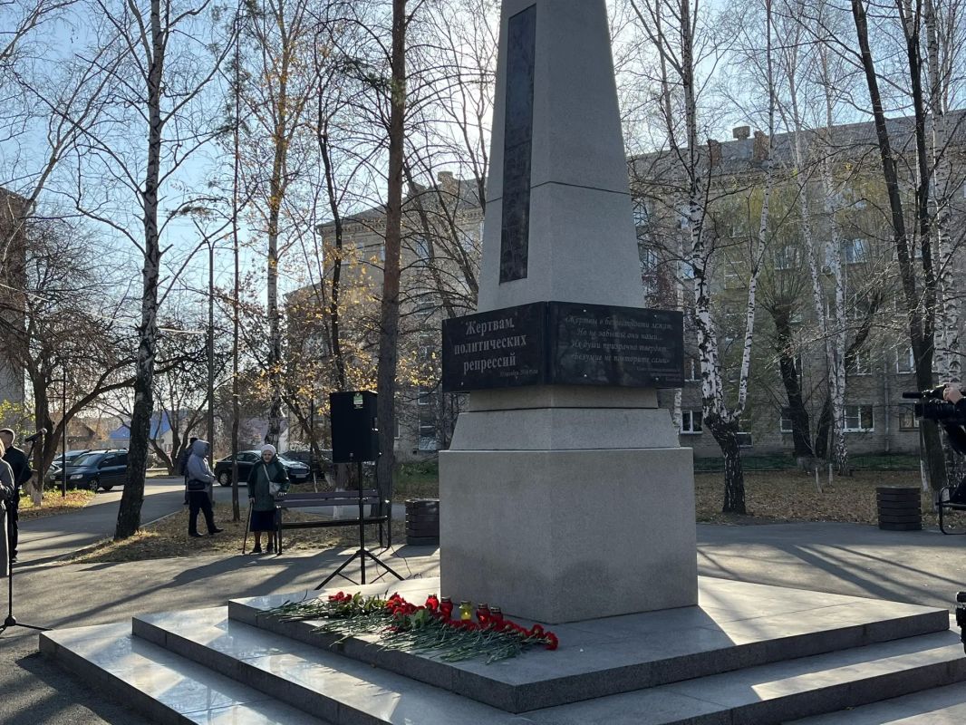 В Копейске почтили память жертв политических репрессий В Копейске почтили память жертв политических репрессий