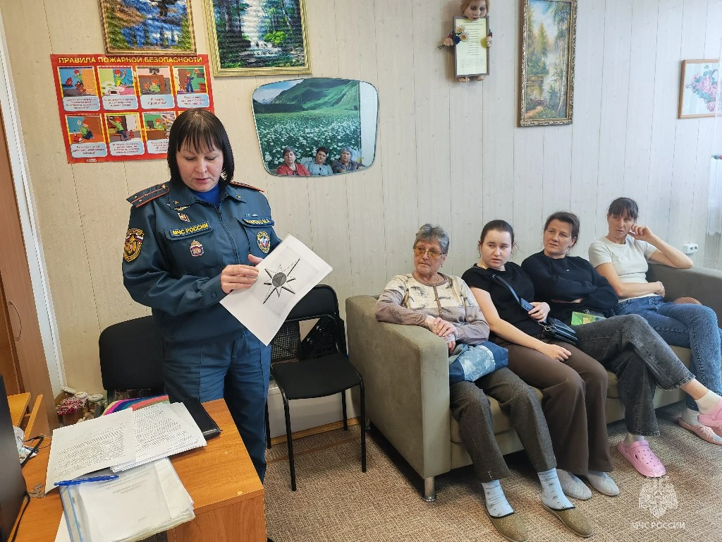 Внимание к безопасности - забота о жизни