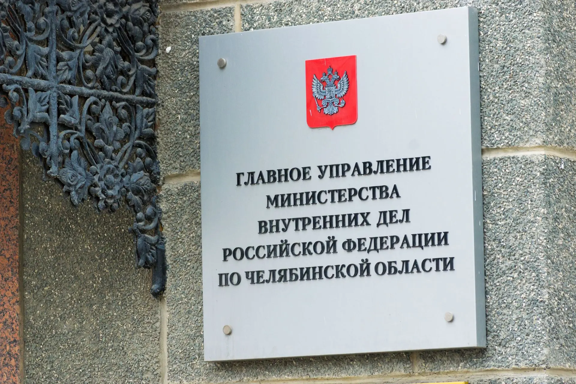 Челябинским подросткам объяснили, как вербовщики ломают мозги