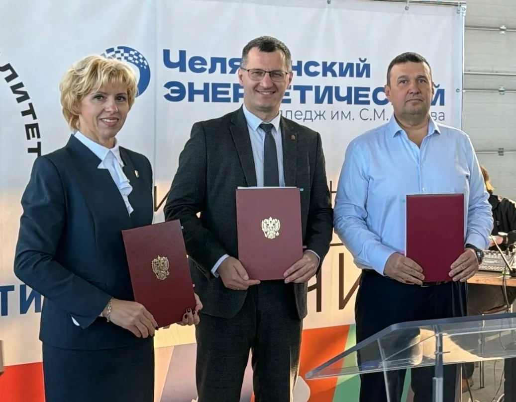 Состоялось подписание соглашений о сотрудничестве в рамках федерального проекта «Профессионалитет»